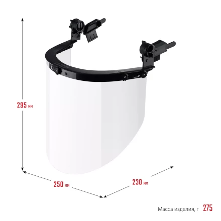 ЗУБР ЗАСЛОН, экран 220 х 385 мм, поликарбон 2 мм, защитный лицевой щиток для крепления на каске, Профессионал (110853) купить в Губкинске