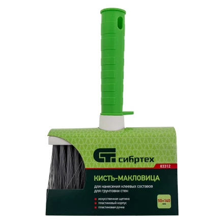 Кисть-макловица, 50 x 140, искусственная щетина, пластиковый корпус, пластиковая ручка Сибртех 83312 купить в Губкинске