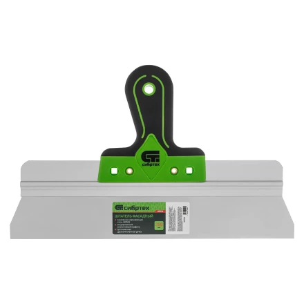 Шпатель фасадный, нержавеющая сталь 420S45, 350 мм, 2-компонентная ручка Сибртех 85594 купить в Губкинске