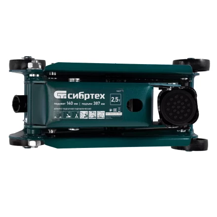 Домкрат гидравлический подкатной Сибртех 50837, 2,5 т, 148-387 мм, в пласт. кейсе купить в Губкинске