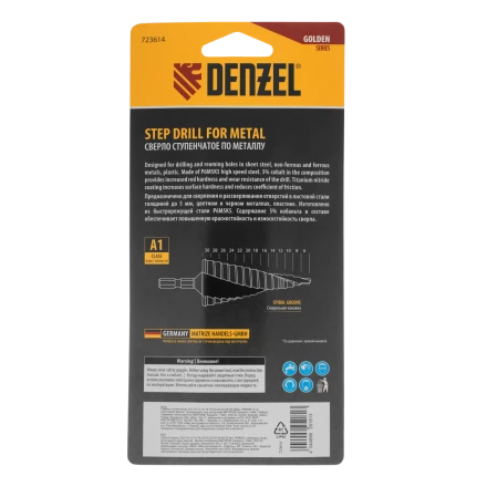 Сверло ступенчатое Denzel 723614, 6-8-10-12-14-16-18-20-22-24-26-28-30мм, Р6М5К5, 6-гр. хвостовик купить в Губкинске
