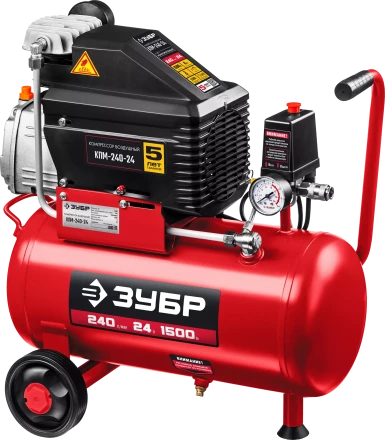 Компрессор воздушный КПМ-240-24 серия МАСТЕР купить в Губкинске