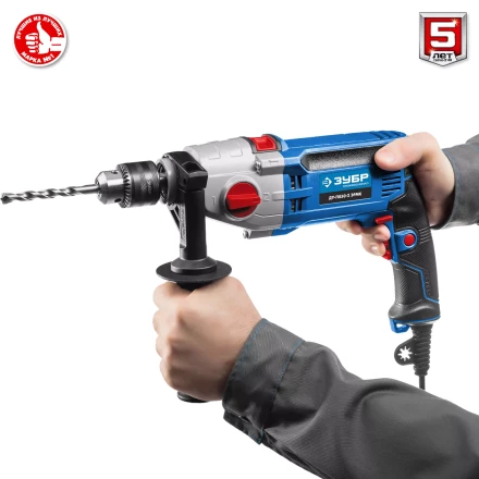 Дрель ударная двухскоростная + кейс ДУ-П850-2 ЭРМК серия ПРОФЕССИОНАЛ купить в Губкинске