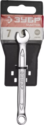 Ключи гаечные комбинированные серия МАСТЕР купить в Губкинске