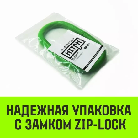 Звено овальное одиночное A-342 HITCH Т8 кл 2.2 т (SZ071407) купить в Губкинске