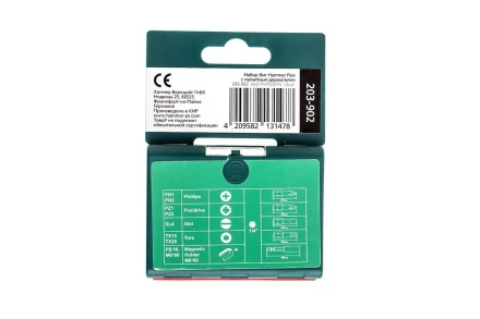 Набор бит HAMMER 25мм (PB набор No2 12шт.  Ph/Pz/Sl/Tх) купить в Губкинске