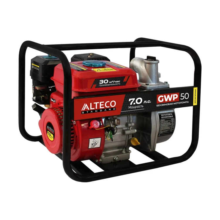 Бензиновая мотопомпа ALTECO GWP 50 84362 купить в Губкинске