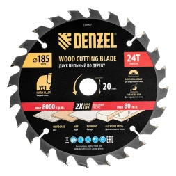 Пильный диск по дереву с гвоздями, ф185 х 20 мм, 24 зубов// Denzel 733937