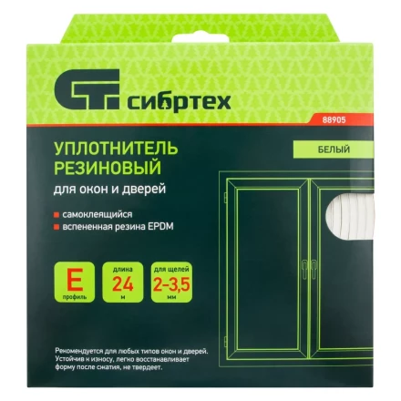 Уплотнитель резиновый, 24 м, профиль &quot;E&quot;, белый Сибртех 88905 купить в Губкинске