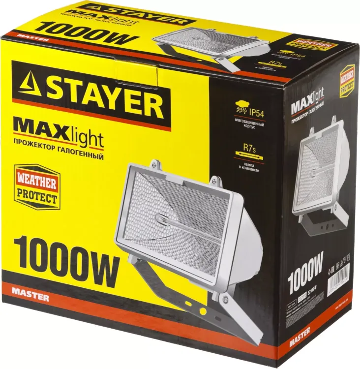 Прожектор STAYER "MASTER" MAXLight галогенный, с дугой крепления под установку, белый, 1000Вт 57105-W купить в Губкинске