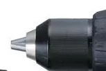 Аккумуляторная дрель-шуруповерт DHP448RFE Makita купить в Губкинске