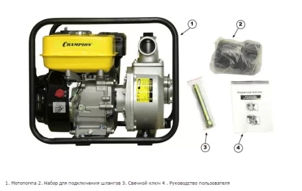 Мотопомпа GP50 CHAMPION купить в Губкинске