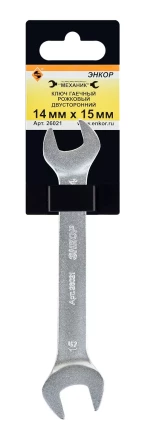 Ключ гаечный рожковый двусторонний 14х15 Энкор 26021 купить в Губкинске