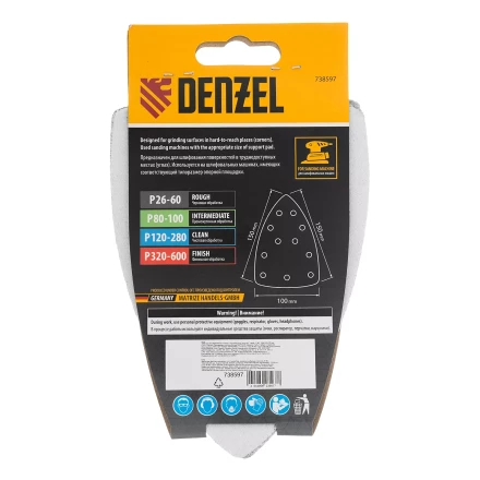Треугольник абразивный на ворc. подложке под &quot;липучку&quot;, перф., P 80, 150х150х100 мм, 5 шт. Denzel 738597 купить в Губкинске
