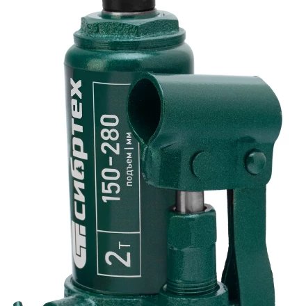 Домкрат гидравлический бутылочный Сибртех 50800, 2 т, 150-280 мм купить в Губкинске