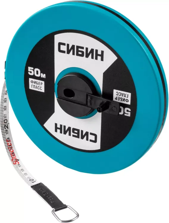 Мерная лента СИБИН фиберглассовая, 50м 34154-50 купить в Губкинске