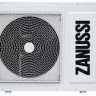 Внутренний блок ZANUSSI ZACS-12 H FMI/N1 Multi Combo сплит-системы купить в Губкинске