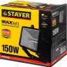 Прожектор STAYER "MASTER" MAXLight галогенный, с дугой крепления под установку, черный, 150Вт 57101-B купить в Губкинске