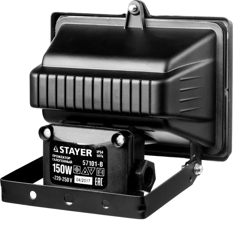 Прожектор STAYER "MASTER" MAXLight галогенный, с дугой крепления под установку, черный, 150Вт 57101-B купить в Губкинске