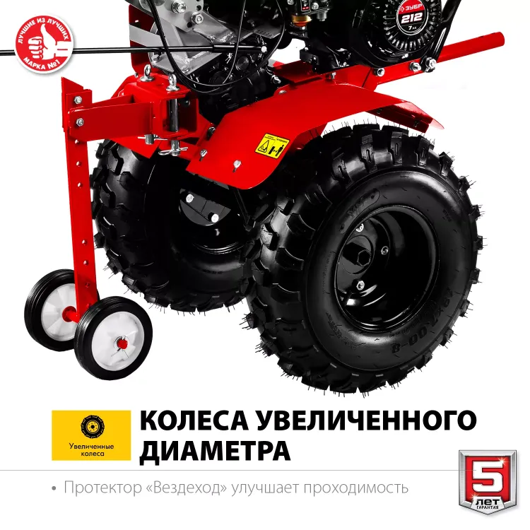 Мотоблок бензиновый усиленный МТУ-450 серия МАСТЕР купить в Губкинске