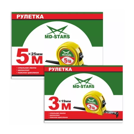 Рулетка измерительная MD-STARS 67-3019 купить в Губкинске