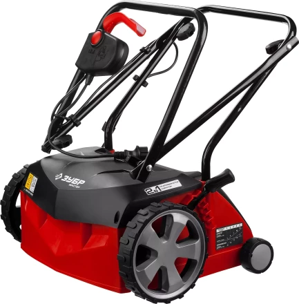 Аэратор и скарификатор 2 в 1 ЗСЭ-32-1000 серия МАСТЕР купить в Губкинске