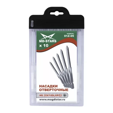 Насадки отверточные 01Z-05 купить в Губкинске