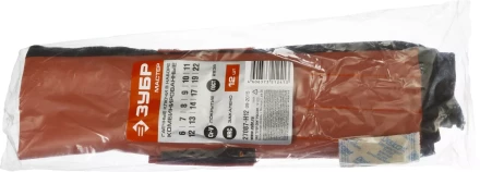 Наборы гаечных комбинированных ключей серия МАСТЕР купить в Губкинске