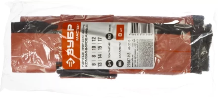 Наборы гаечных комбинированных ключей серия МАСТЕР купить в Губкинске