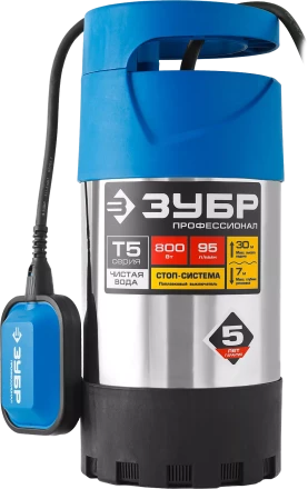 Насос дренажный с большим напором НПЧ-Т5-800-С серия ПРОФЕССИОНАЛ купить в Губкинске