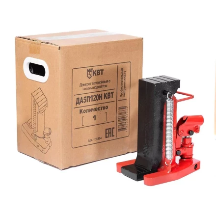 Домкрат автономный с низким подхватом КВТ ДА-5П120Н усилием 5 т (103854) купить в Губкинске