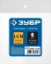 ЗУБР штуцер елочка, 6 мм - 1/4M, переходник с обжимным хомутом, Профессионал (64924-1/4-06) купить в Губкинске