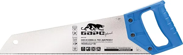 Ножовка по дереву,450 мм/18",7-8TPI,короткий зуб 2D,каленый зуб,пласт. цельнолит.рукоятка БАРС 24132 купить в Губкинске