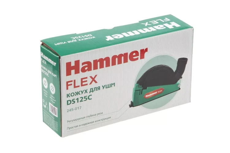 Кожух HAMMER DS125C купить в Губкинске