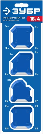 ЗУБР НШГ-16 набор специальных шпателей для формирования швов герметика (1015-H4) купить в Губкинске