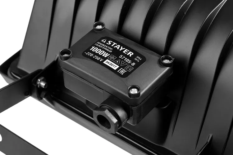 Прожектор STAYER "MASTER" MAXLight галогенный, с дугой крепления под установку, черный, 1000Вт 57105-B купить в Губкинске