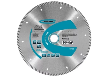 Диск алмазный 125 х 22,2 мм турбо-сегментный сухое резание GROSS 73021 купить в Губкинске