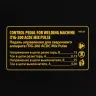 Педаль управления Denzel 94334 для ITIG-200 ACDC Mix Pulse купить в Губкинске