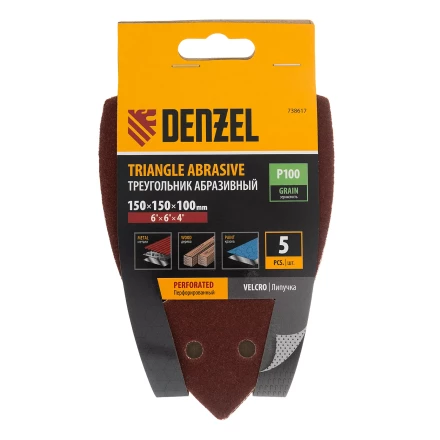 Треугольник абразивный на ворc. подложке под &quot;липучку&quot;, перф., P 100, 150х150х100 мм, 5 шт. Denzel 738617 купить в Губкинске