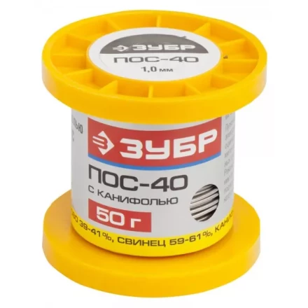 Припой ЗУБР, ПОС 40, трубка с канифолью, 50г, 1мм 55451-050-10C купить в Губкинске
