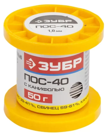 Припой ЗУБР, ПОС 40, трубка с канифолью, 50г, 1мм 55451-050-10C купить в Губкинске