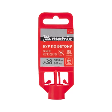 Бур по бетону Matrix 71300, 38 х 1000 мм, SDS MAX c крестовой пластиной купить в Губкинске