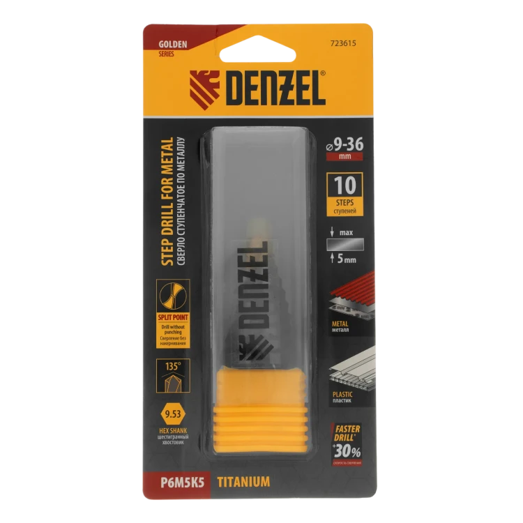 Сверло ступенчатое Denzel 723616, 4-6-8-10-12-14-16-18-20-22-24-26-28-30-32 мм, Р6М5К5, 6-гр. хвостовик купить в Губкинске