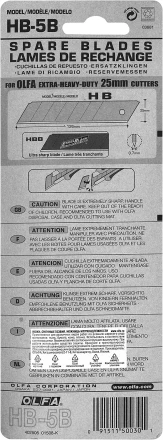 Лезвие OLFA сегментированное, 25х126х0,7мм, 5шт OL-HB-5B купить в Губкинске