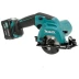 Пила дисковая аккумуляторная Makita HS301DWME купить в Губкинске
