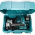 Пила дисковая аккумуляторная Makita HS301DWME купить в Губкинске