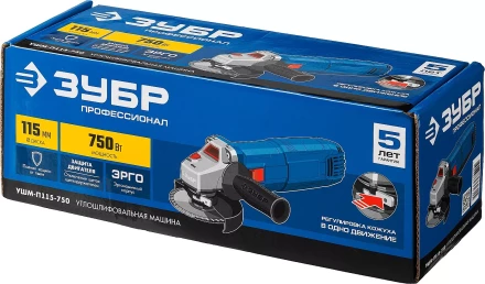 Машина углошлифовальная компактная УШМ-П115-750 серия ПРОФЕССИОНАЛ купить в Губкинске