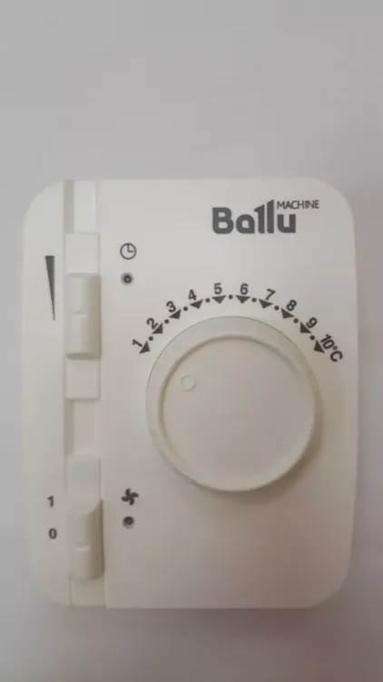 Контроллер (пульт) BALLU BRC-C купить в Губкинске