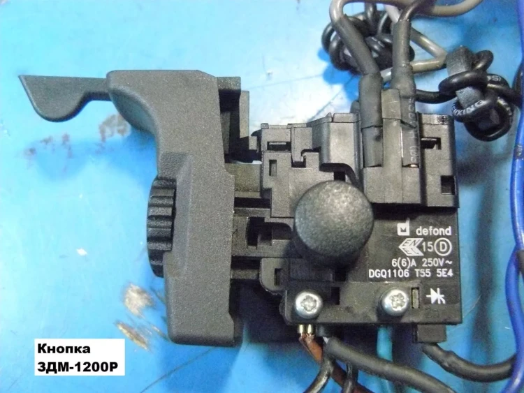 Выключатель DGQ1106 T55 5E4 6(6)A 250V~ U362-110-041 купить в Губкинске