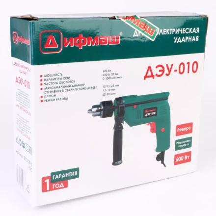 Ударная дрель Дифмаш ДЭУ-010 купить в Губкинске